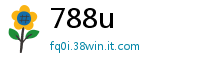 788u